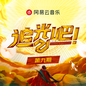 欧美综合偷窥图
