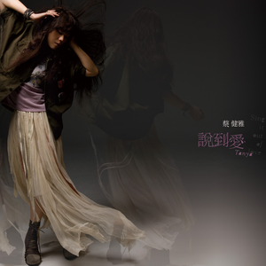 欧美综合偷窥图
