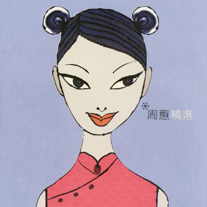 欧美综合偷窥图
